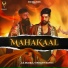 CA Rudra, Vikrant Rathi