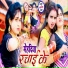 Anuj Tiwari
