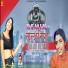 Varsha Katoch