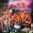 MJG