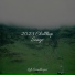 lofi, Chillout Lounge Relax, Lo Fi Hip Hop