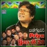 Priya Sooriyasena