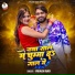 Vikash Rao