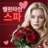 건강한 생활 습관