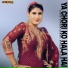 Javed Akhtar Alwar, Akhlak Aajam, Kohinoor Mewati