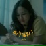 G-BEAR, CHUNWEN, K6Y, PEE CLOCK
