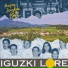 Iguzki Lore