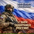 Александр Корецкий