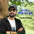 rashed rasu