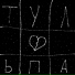 samekhada prod