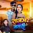 Rajan Rajbhar, Karishma Kakkar