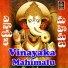 Gopika Poornima