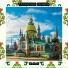 United Melodies, Татарская музыка