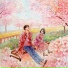 20 Years of Age, Boramiyu, Sungha Jung