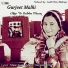 Gurjeet Malhi