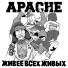 Apache