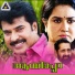 Raveendran, K. J. Yesudas