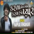 Vipul Thakor