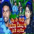 Rudal Bihari