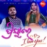 Kalicharana