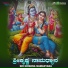 Priya, Deesha