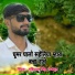 Mahipal Singh Rajput