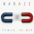 NABAZE
