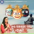 Sasmita Mishra