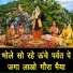 Sheela Kalson