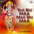 Rajinder Malhar