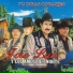Los Amos Del Norte, Jose Luis