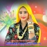 Raja Bhalpur, Ashu Ghuraiya