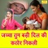Kiran Negi