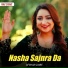 Afshan Zaibe
