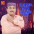 Babal Jamali