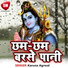 Karuna Agrwal