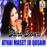 Saira Soomro