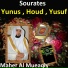 Maher Al-Mueaqly