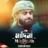 Saddam Raju