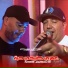 cheb lotfi feat. Abderrahmane Piti