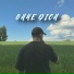 SILENZ