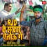 Neeraj Yadav