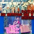 Lalo El Gallo Elizalde feat. Banda Hermanos Urias
