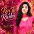 Ayeza Afridi