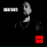 BATAL