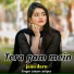 Jaiyan Jaitpur