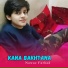 Nawaz Farhad