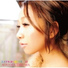 Thelma Aoyama