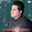 Shah Farooq