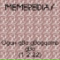 MEMEPEDIAS